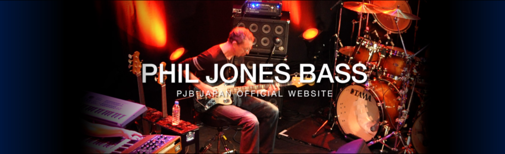 Phil jones bass